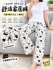 Pantalones de Pijama de Alta Elasticidad Four Seasons para Caminar por Casa Sueltos Florales Casuales Transpirables Cómodos Talla Grande Pantalones Largos
