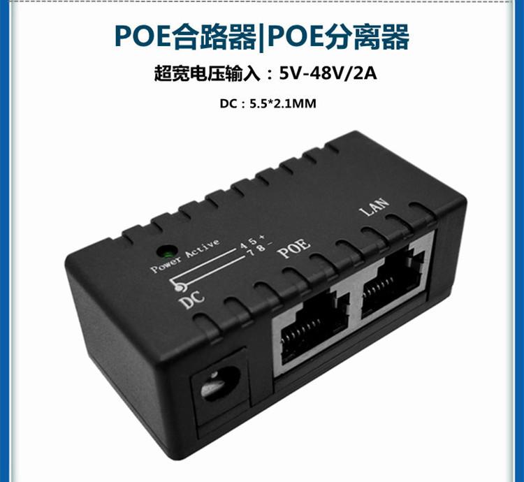 阿2