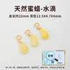 Cuentas de ámbar natural, cuentas sueltas, cuentas individuales para accesorios de pulsera DIY, cuentas de pulsera de ámbar viejo amarillo aceite de pollo semiacabadas