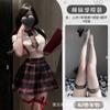 Lingerie Sexy Noturna, Uniforme Sexy JK de Campus, Desejo Puro, Não Precisa Tirar, Traje de Abstinência, Pijama Tentação Qqny
