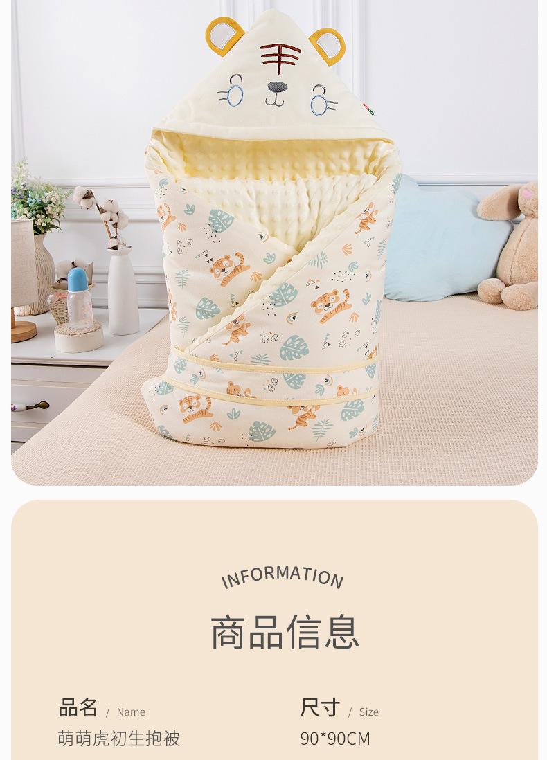详情_15.jpg