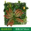 Pared de Plantas de Simulación Transfronteriza Planta Verde Decoración Floral Fondo Césped de Plástico Exterior Fabricante Mayorista Césped Hierba Milán