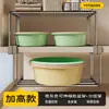 Estante de Almacenamiento para Lavabo de Baño Gabinete para Lavabo de Baño Estante Debajo del Montaje Estante de Almacenamiento para Lavabo Estilo Nuevo Sin Taladro