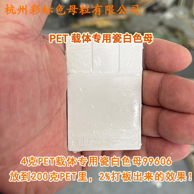 阿3