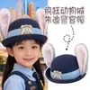 Chapéu de Policial Coelho Infantil Cosplay Orelhas de Coelho Desenho Animado Chapéu de Domo Zootopia Judy Grampo para Cabelo Headwear
