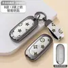Adecuado para Cubierta de Llave Ideal L7, Coche L8, Carcasa Protectora de Cobertura Total de Gama Alta L9, Carcasa Metálica Especial L6 con Hebilla para Hombres y Mujeres