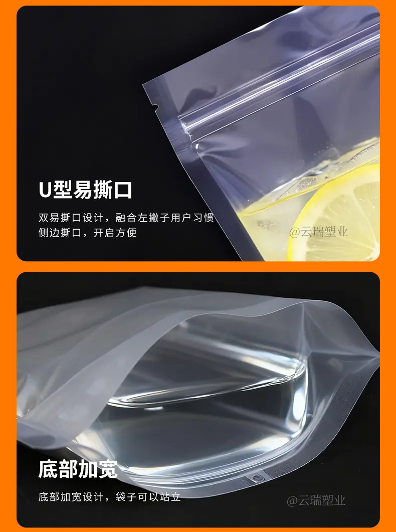 详情_08.jpg