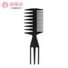 Peine Retro de Fabricante Peine de Tres Púas Peine de Espina de Pescado de Doble Cara Peine Grande para Cabello Trasero de Hombre Peine para Peinar el Cabello Plástico