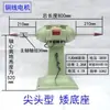 Máquina de Polimento Vertical, Máquina de Desbaste Industrial Trifásica, Máquina de Desbaste Monofásica, Máquina de Lixar, Máquina de Trefilação de Fio de Piso com Estação Dupla