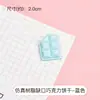 Pegamento en crema para bricolaje, funda de teléfono, horquilla, material, caramelo, animal, fruta, comida, juego, resina, pegamento, accesorios, colección, venta al por mayor