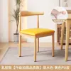Mesa de Comedor Nórdica para Apartamentos Pequeños, Mesa de Comedor Moderna y Sencilla para Casa de Alquiler, Juego de Mesa y Sillas Rectangulares de Lujo Ligero, Sencillo