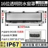 Cubierta de ventana transparente impermeable industrial para exteriores IP67 protección para disyuntor botón abierto vacío anti-tacto caja antisalpicaduras cubierta para lluvia