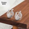 Pendientes de gota de agua en forma de U de plata esterlina S925, diseño de nicho, malla tejida hueca, estilo blogger de moda, elegantes y combinables.