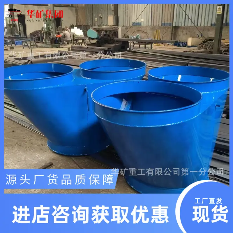 微信图片_20240914150351_副本.jpg