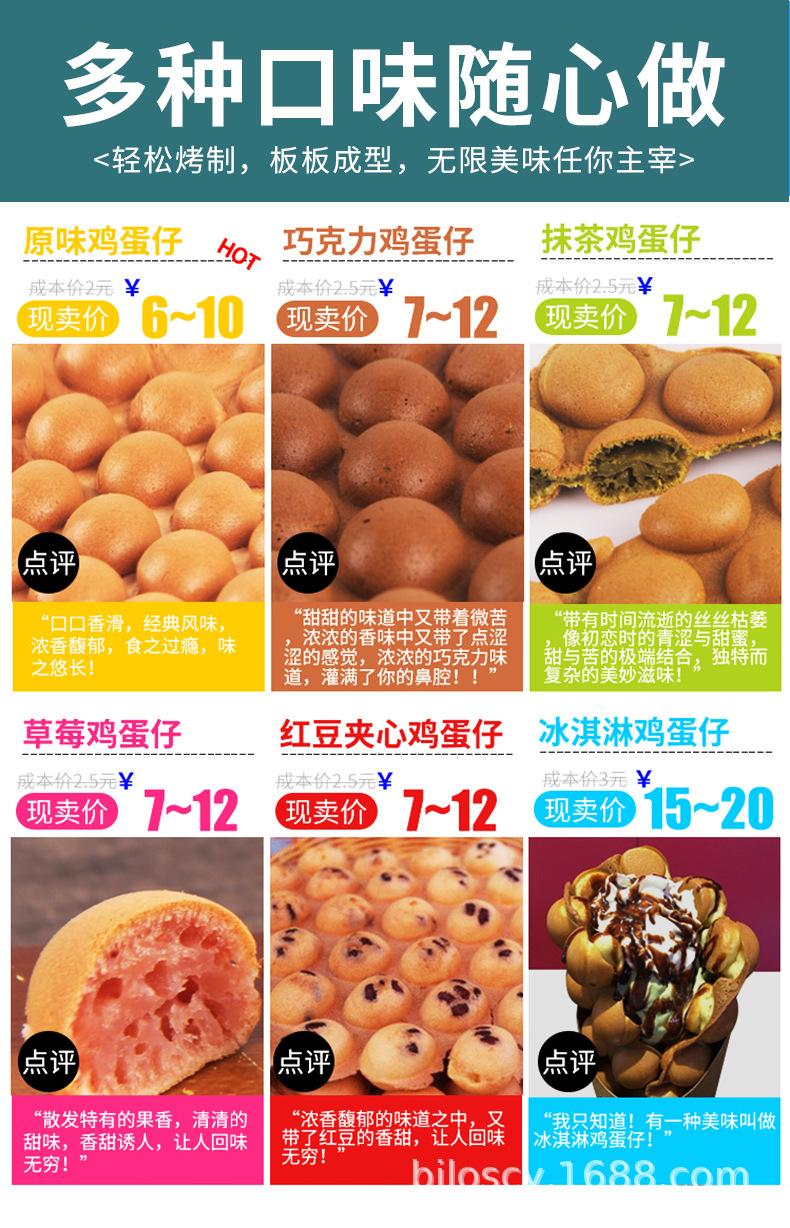 合集2_07.jpg