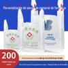 Saco plástico farmácia farmácia hospital medicina saco tote transparente pequeno saco de compras ambulatório clínica colete saco atacado