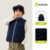 [Colección de chalecos] Ropa de abrigo infantil de Dudu: Elegantes Atuendos de Otoño para Niños, Ropa Linda para Niñas, Ropa Infantil de Moda para Otoño