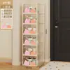 Caja de almacenamiento transparente para zapatos, zapatero plegable, almacenamiento de zapatillas, caja para zapatos, zapatero, solución de almacenamiento de zapatos engrosada a prueba de polvo