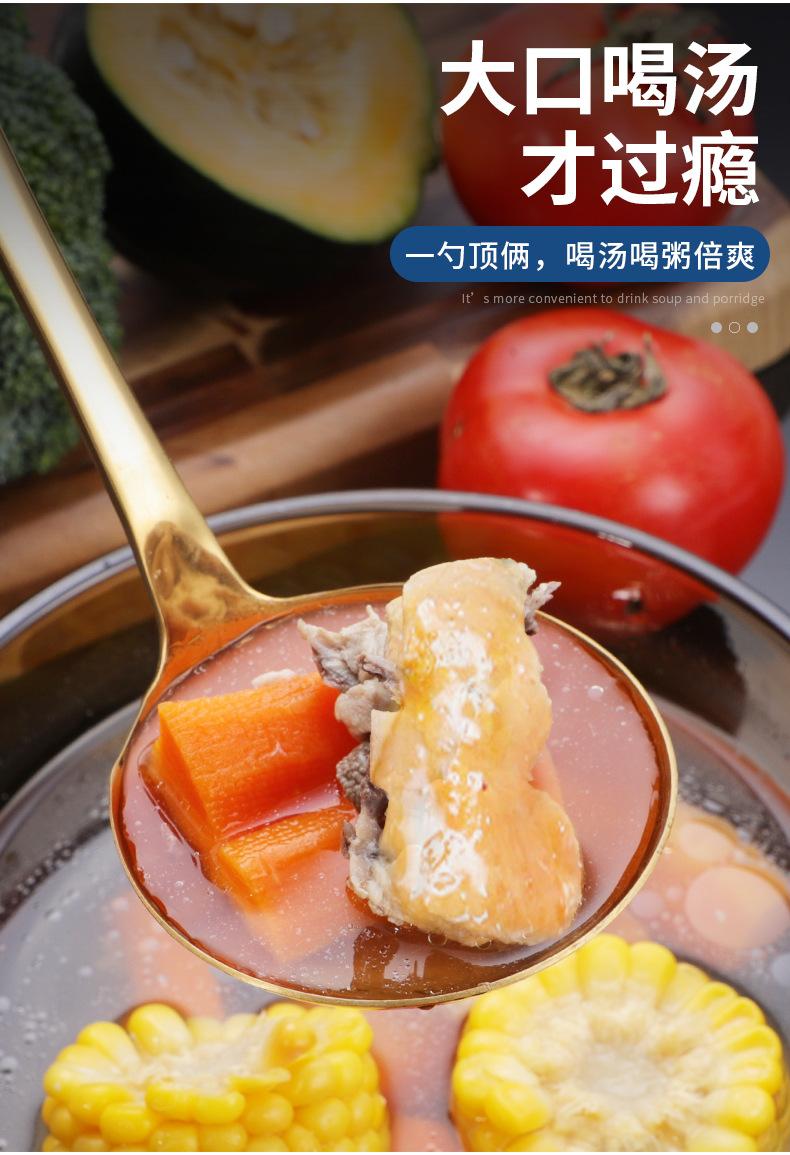 火锅勺详情_04.jpg