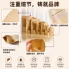Bolsa de Papel Kraft con Ventana y Base para Frutos Secos y Snacks, Bolsa Sellada con Ventana para Té, Frutas Deshidratadas, Polvo de Matcha, Bolsa Auto-sellante para Alimentos