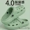Zapatos Croc para Mujer, Ropa de Verano para Exteriores, Pantuflas de Casa para Pareja, Estilo de Verano para Pareja para Hombres, Antideslizantes y Resistentes a Olores para el Hogar