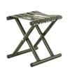Banco pequeño plegable portátil Mazar para el hogar, silla de pesca al aire libre Mazar, taburete pequeño con respaldo, silla plegable, venta al por mayor