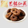 Madera de Azufaifo Rayada Forma Natural Espada del Tesoro Tallado Accesorios Coleccionables Yi Ming Xian Yuan Creativo DIY Pulsera Collar Accesorios para Cuentas