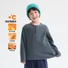 Categoria AHai Ma's Roupas Infantis 2026 Inverno Espessado Novo Estilo Roupas de Inverno Camiseta de Manga Longa para Meninos Moletom Espessado de Camada Base