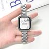 Correa Starlight para Apple Watch compatible con Apple Watch S7, correa pequeña y delgada de acero inoxidable y metal.