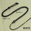 Collar con colgante de cuerda con patrón Xiangyun, cordón redondo para el cuello, cordón resistente al desgaste, cordón colgante de jade hetiano.