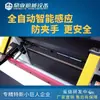 Yun Cang Máquina Empaquetadora Automática Completa para Bolsas de Paquetería de Comercio Electrónico Dfd40Ti Máquina Empaquetadora de Bolsas de Paquetería de Alta Velocidad Bolsa de Empaque