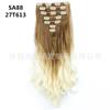 Extensiones de Cabello Clip-In Estilo Europeo y Americano Juego de Siete Piezas Fibra Sintética Cabello Largo Rizado Teñido para Mujer Extensiones de Cabello Coloridas Peluca Shuo Han