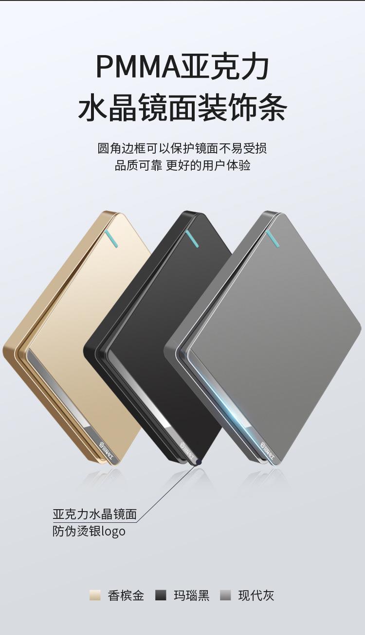 图片_6.jpg