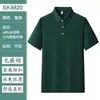 Polo de Algodón de Fibra Larga con Parche en Hombro, Ropa de Trabajo Grupal Hecha a Medida con Bordado de Logo