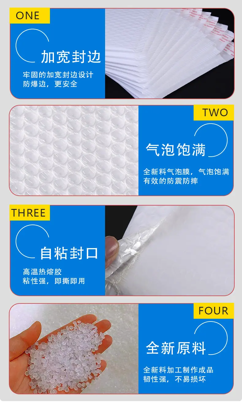 细节.jpg
