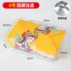 Caja de Empaque para Pollo Frito Lata Toallita Papel de Aluminio Estilo Coreano No Plegable Patas de Pollo A Prueba de Grasa Aislamiento Térmico Caja de Empaque para Llevar Caja de Papel