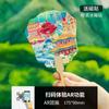 Qingdao AR abanico redondo ciudad abanico decorativo pintado a mano recuerdos turísticos abanico decorativo metálico para refrigerador DIY creativo