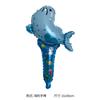 Multi Oceano Cartoon Online Criatura do Mar Vermelho Faixa de Cabelo Balão Baleia Tubarão Foca Palhaço Série de Peixes Balão de Banda de Cabelo
