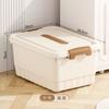 Caja de Almacenamiento para Dormitorio de Casa de PP Caja de Almacenamiento para Juguetes y Snacks de Armario de Sala de Estar Cajón de Escritorio con Tapa Caja de Almacenamiento para Artículos Varios