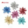 Decoraciones Navideñas 13cm Flores Navideñas Huecas Colgante para Decoración de Árbol de Navidad Flores Navideñas Huecas de Alta Calidad