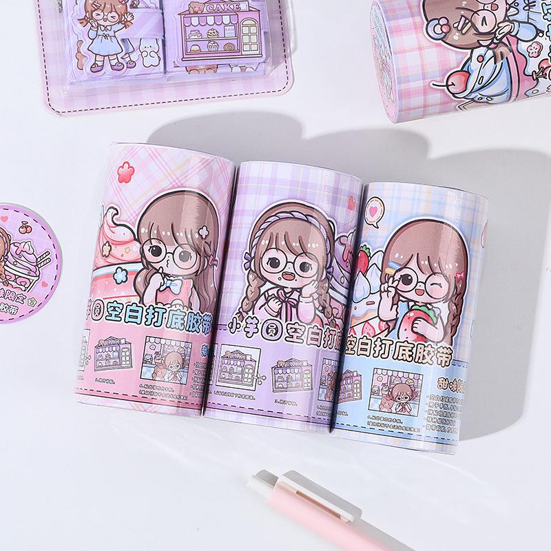 微信图片_20230803102434