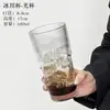 Taza de Café Exclusiva de Alto Valor Transfronteriza con Tapa Engrosada y Popote, Vaso de Vidrio Rayado Vertical, Estilo Ins, Gran Capacidad