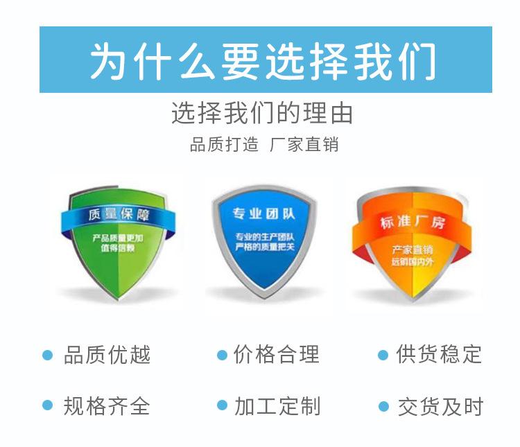 13平肩塑料保鲜瓶_12.jpg