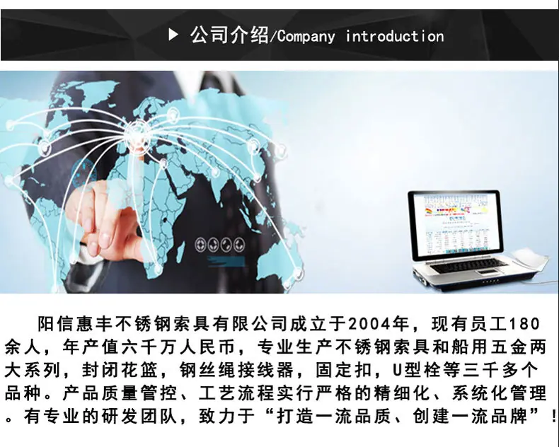 图文并茂