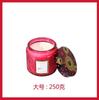Recipiente de Vidro para Vela de Aromaterapia DIY com Tampa Copo de Vidro Selado Suporte para Vela de Aromaterapia Caseira Pote de Vela Garrafa de Vidro