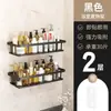 Estante de Almacenamiento Triangular para Baño Estante de Almacenamiento para Baño Estante de Almacenamiento para Inodoro Estante de Almacenamiento sin Perforaciones Toalla