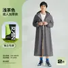 Impermeable No Desechable Eva Estilo Adulto Engrosado y Alargado Portátil para Senderismo al Aire Libre Viajes Impermeable de una Pieza