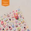 Pegatinas para uñas Tomoni finas y resistentes, populares y bonitas, fábrica de pegatinas para uñas, venta al por mayor, flores japonesas para niña 3492