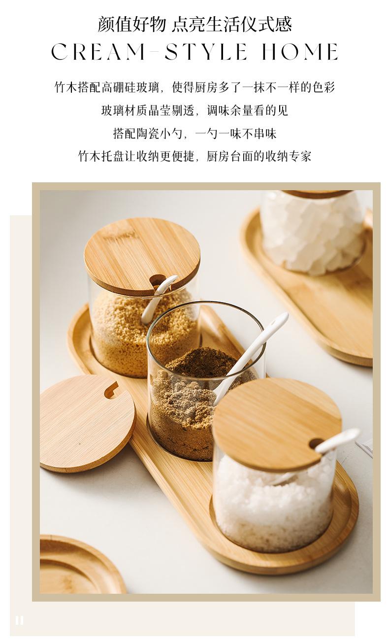 详情_02.jpg