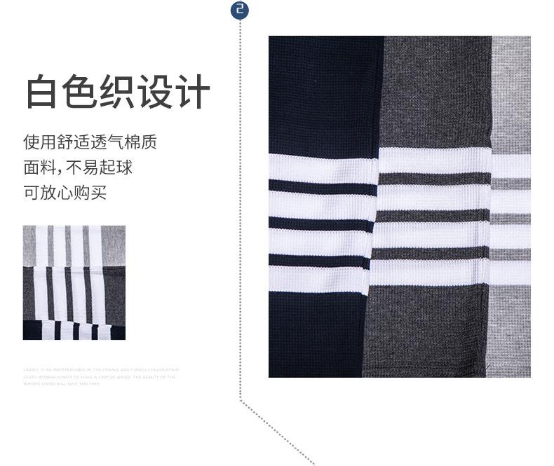 详情页_08.jpg